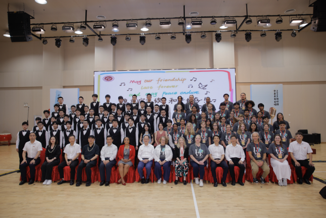 中美合声传佳话 青春共韵谱华章——福州教院附中接待美国林肯中学合唱团到校交流